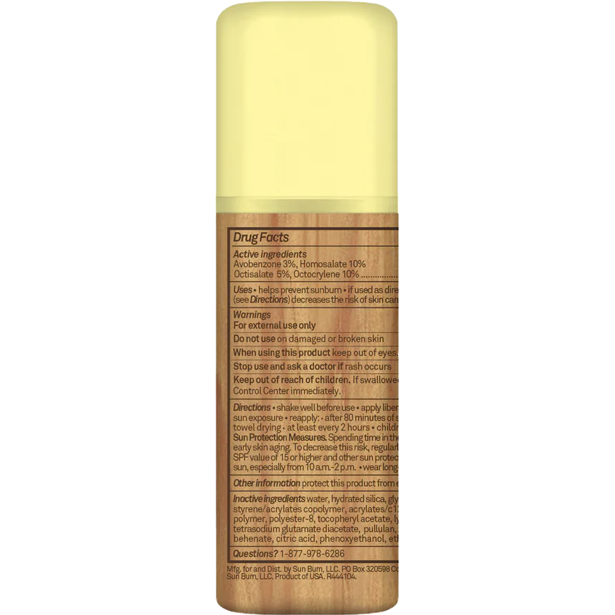 Sun Bum SPF 50 Sunscreen Roll-On Lotion
