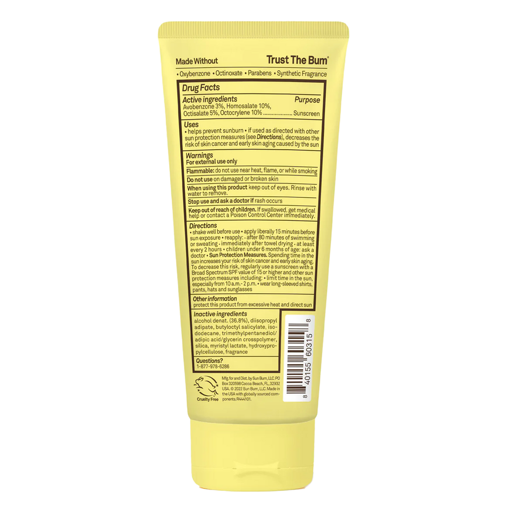 Sun Bum Kids SPF 50 Lotion