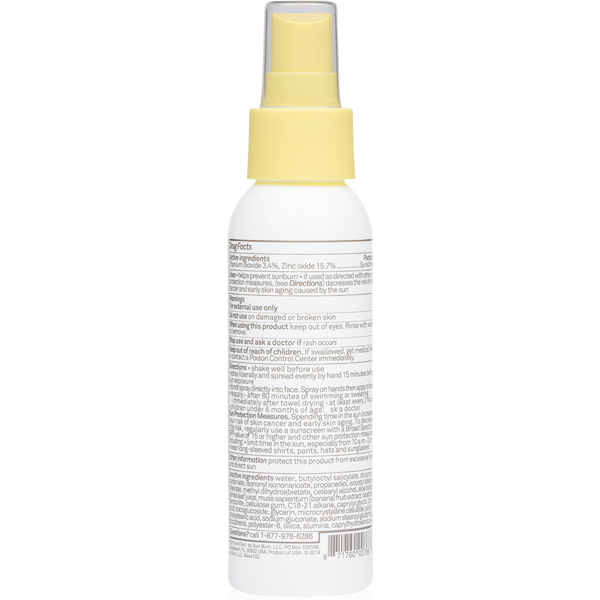 Sun Bum Baby Bum Mineral Spray SPF 50 - 3 Oz